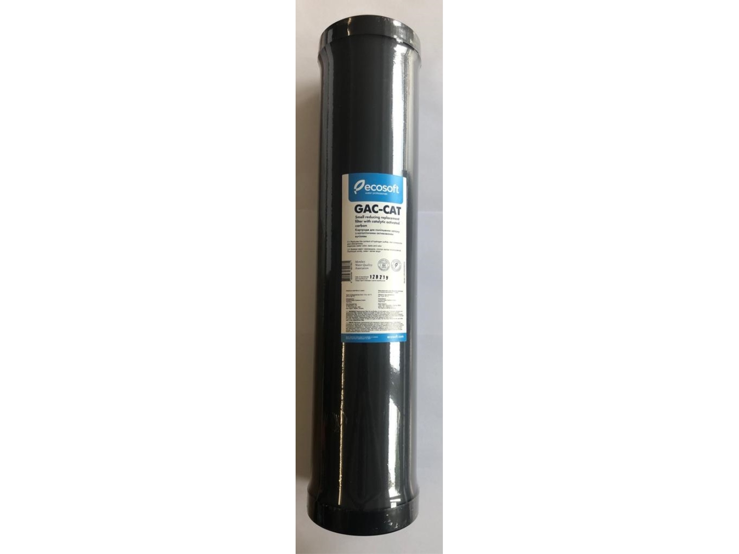 CARTUS FILTRANT AQUAPUR APA RECE CARBUNE ACTIV DIN NUCA COCOS 20 1